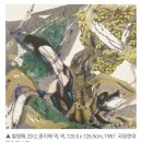 별미기획 이미지