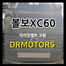 신도시자동차공업사 이미지