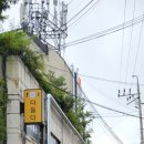 24시 산격동카페 스테이모먼트 무인카페