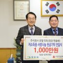 락희네 통합뉴스