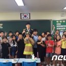 신호초등학교 이미지