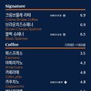 브리덤 브런치 이미지