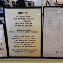 Biscuit 비스퀴 이미지