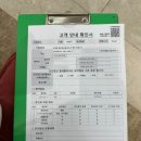 류수정안과의원 이미지