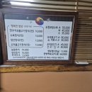 상남동158 | 창원중앙역맛집 창원한정식 추천 도원정 방문후기