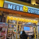 크린워터경기총판 | 메가커피 신메뉴 로꾸거 딸기 젤라또 아이스크림 칼로리 솔직후기