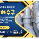 도봉-도봉-2119 이미지