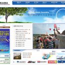 모형항공기 비행장 이미지