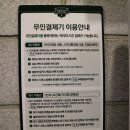 그루스터디카페광주첨단센터 이미지