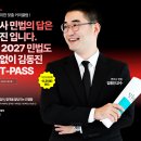 309004 Daum카페