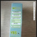 (주)이지바이오메드 이미지