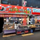 우정김밥분식 이미지