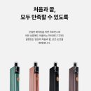 씨유 청주복대또만나 | 청주 전자담배 잇츠 6월 메인급 서브 디바이스!