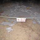 삼수령목장 이미지