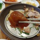 청와삼대 네이버블로그