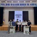 한라대학교 이미지