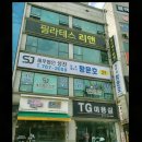 경기세무법인권춘식 | 기대 이상 서비스와 꼼꼼한 처리 과정이 돋보인 세무법인성진 경기광주지점 세무사 상담 후기
