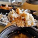 종달로가 이미지