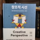 창조행정사 이미지