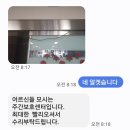 태양슈퍼마켓 이미지