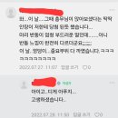 통도승마랜드 이미지