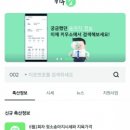 성보목장 이미지