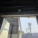 ㈜삼화산업 2공장 | 포천 내촌면 산업용 에어커튼 설치 솔직후기 ㈜ 바르미식품 현장