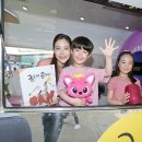 지니카페 지디넷코리아