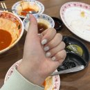 대구 수성구 짬뽕 황금동 중국집 완뽕 우삼겹폭탄짬뽕후기
