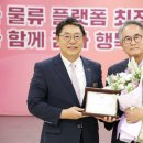 디에스피
