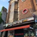 낭만 투스테이 C 이미지