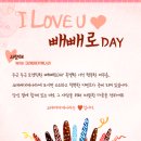 대게나라동탄점 이미지