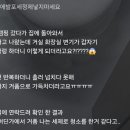 변기에 발포 세정제를 쓰면 안되는 이유 이미지