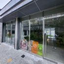 히즈사인 이미지