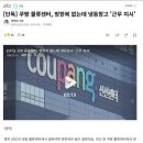 보배창고 이미지