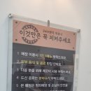 24에이치판다(24H판다)