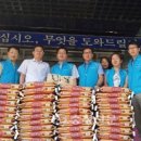 신탄진동주민센터 이미지