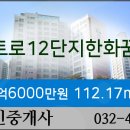 이이주내과의원 이미지