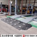 충북카센타 이미지