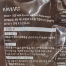 보양가든 이미지