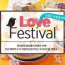 착한총각들 이미지