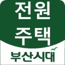 가지리 210 이미지