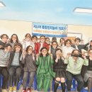 숟가락난타 | 청주 숟가락 난타지도사 뜨거운 열정