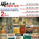현대문화사 - 고양시 일산동구 | 현대문화사