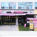 연암곱창 본점 이미지