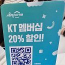 책친구랑 책놀이 | 서울형키즈카페 중랑실내놀이터 망우역점 주차 운영시간 예약 솔직후기