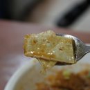 영도분식 이미지