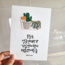 페이퍼 아트 이미지