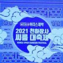 외동1(울산) 이미지