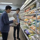 강서농협하나로마트 이미지